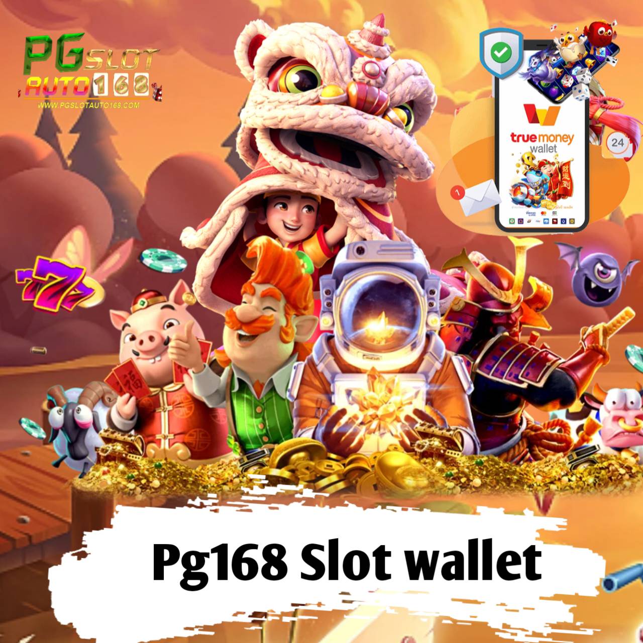 Pg168 Slot wallet